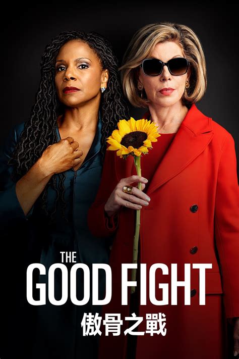 the good fight kisscartoon